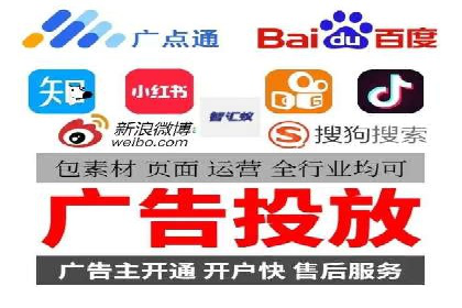 渠道开户返点如何提高转化率